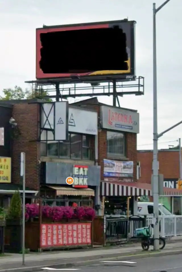PRIME BILLBOARD FOR RENT – YONGE & STEELES - Photo 6