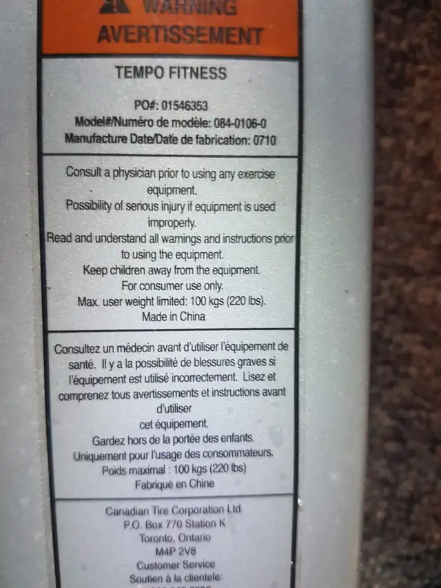 Tempo Stepper with Handle model# 084-0106-0 brand new for sale - Photo 8