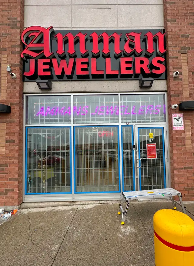 Security Film - Photo 8