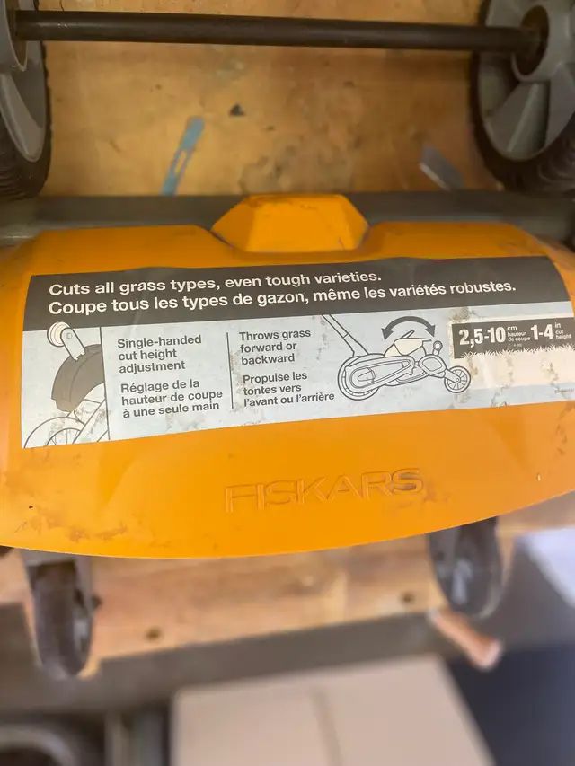 Lawn mower - Photo 2