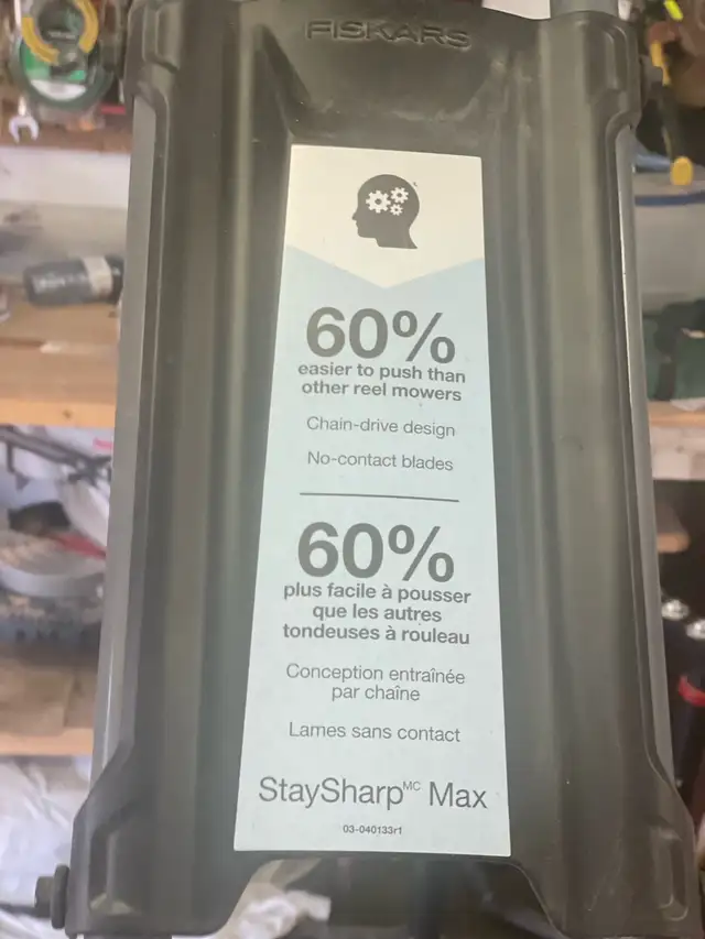 Lawn mower - Photo 3