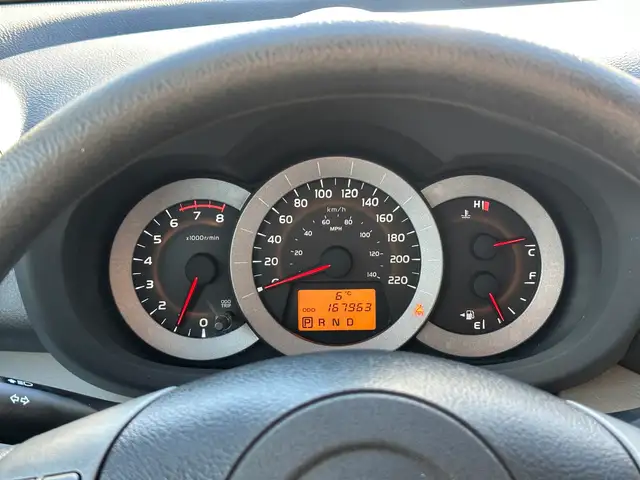 2011 Toyota RAV4 | ONE OWNER | LOW KMS! | - Photo 27