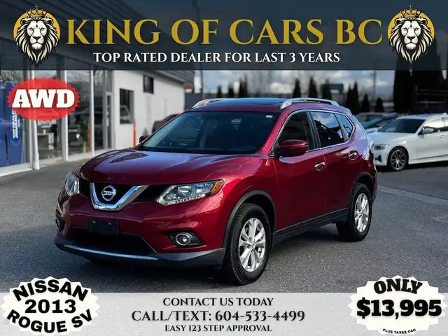 2016 NISSAN ROGUE
