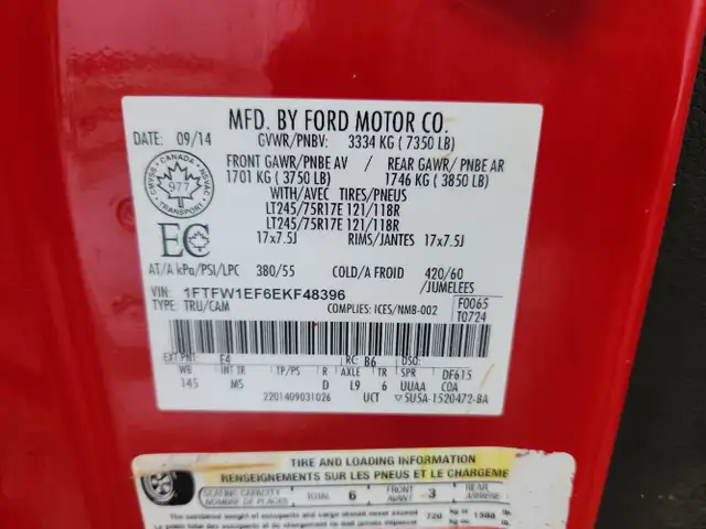 2014 Ford F-150 - Photo 35