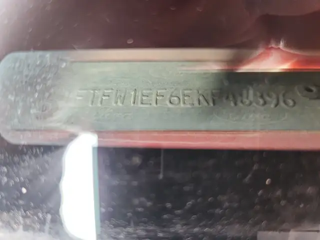 2014 Ford F-150 - Photo 36