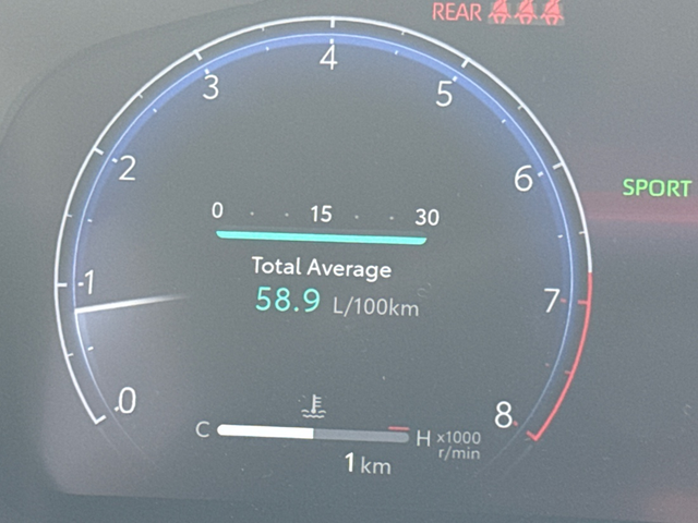 2026 Toyota Corolla XSE XSE TRIM 2.0L 4 CYLINDER - Photo 14