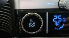 2022 Hyundai IONIQ 5 PREFERRED LONG RANGE - Photo 18