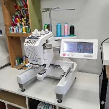 Machine à broder Brother PR600