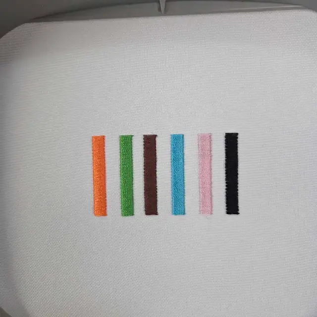 Machine à broder Brother PR600 - Photo 4