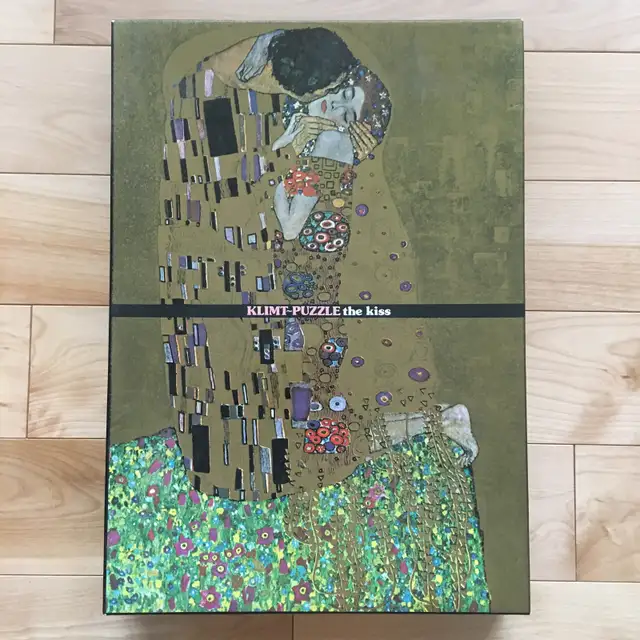 Casse-têtes / Puzzles (10 CT), 500 pièces (AIV) - Photo 3