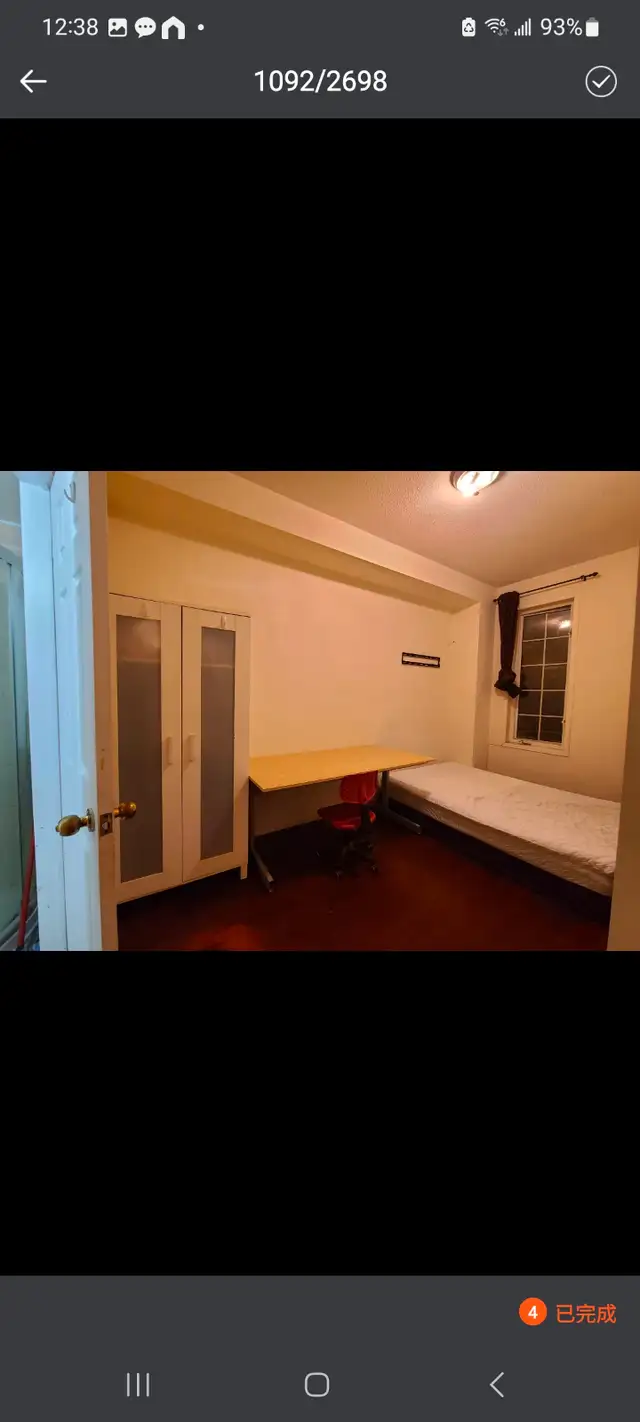 Rooms Minutes walk Finch west subway station, York U campus - Photo 5