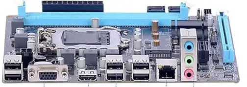 Intel i7 3770K - Photo 4