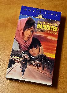 Movie: Not Without My Daughter (VHS - Mint)