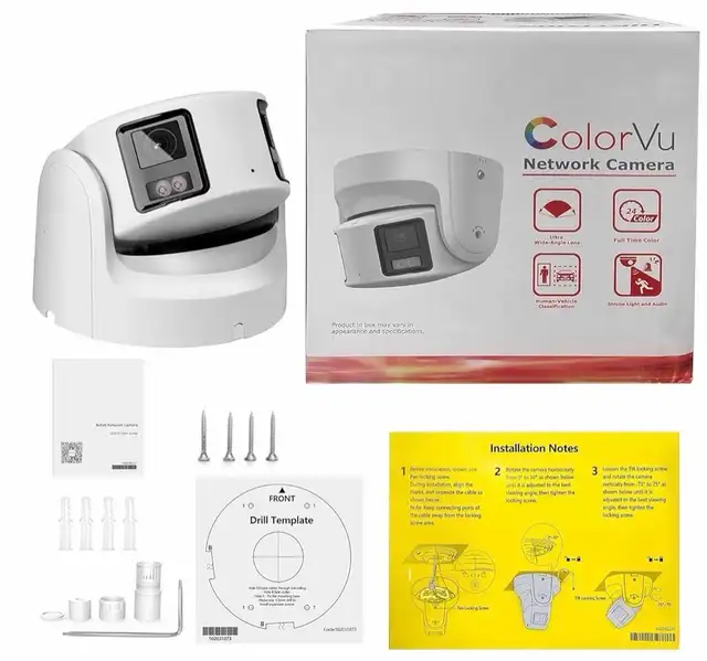 security camera - Photo 6