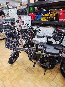 Vélo Électrique 400 watts avec support a pied