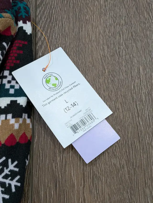 Joyspun Ladies Printed Pajama Pant Large 12-14 Polyester Spandex - Photo 2