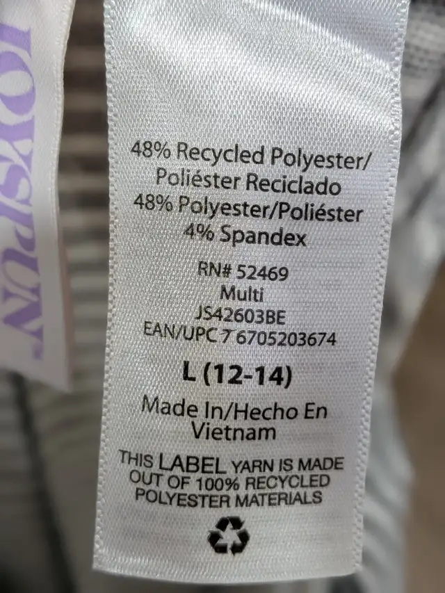 Joyspun Ladies Printed Pajama Pant Large 12-14 Polyester Spandex - Photo 4