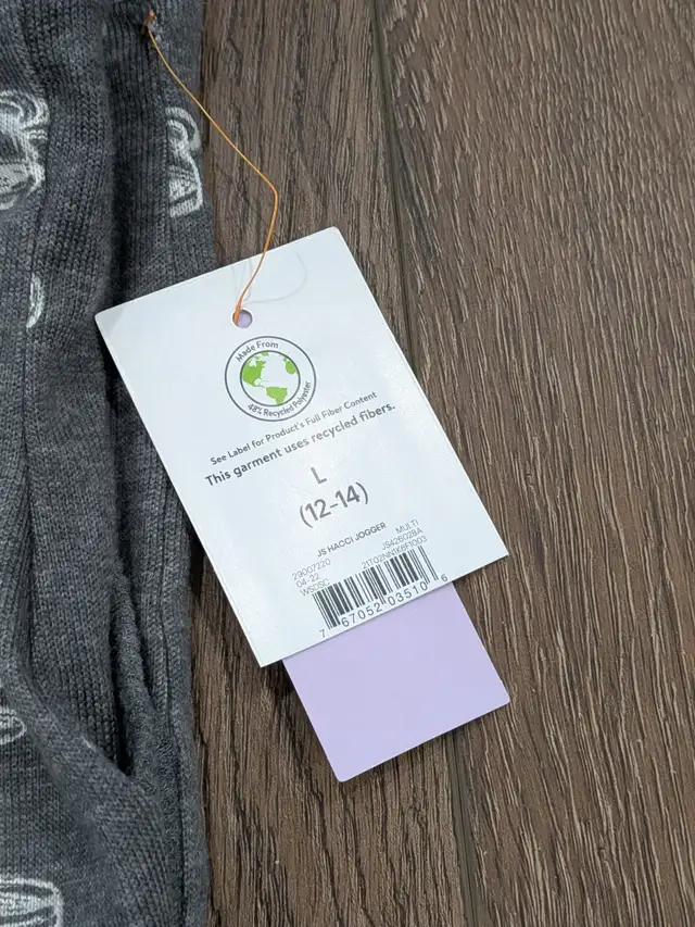 Joyspun Ladies Printed Pajama Pant Large 12-14 Polyester Spandex - Photo 5