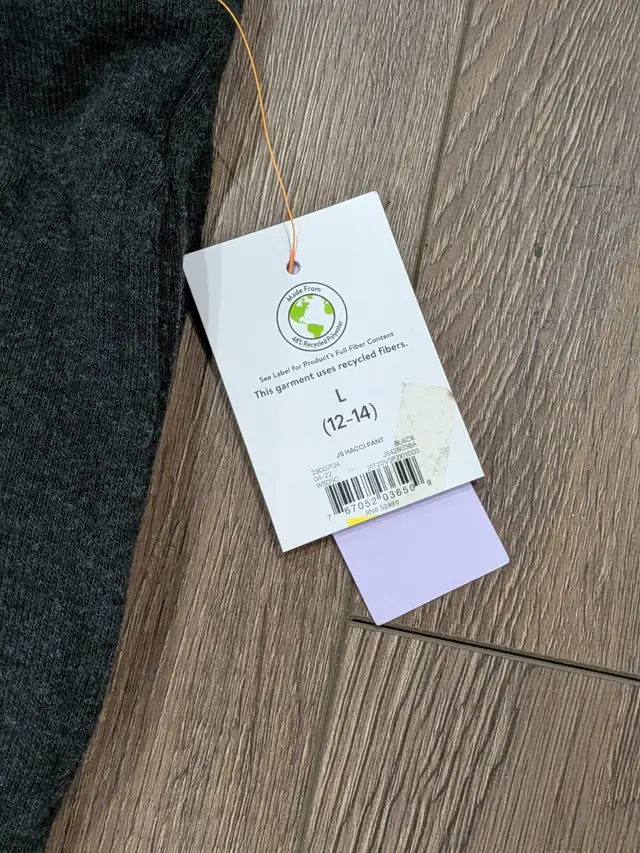 Joyspun Ladies Printed Pajama Pant Large 12-14 Polyester Spandex - Photo 2