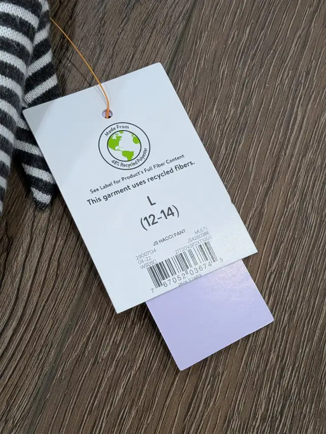 Joyspun Ladies Printed Pajama Pant Large 12-14 Polyester Spandex - Photo 2