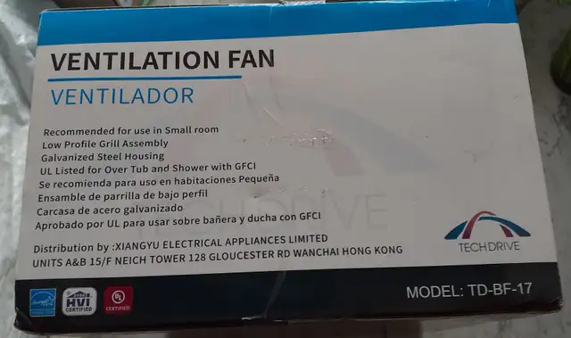 NEW Bathroom Ventilation Fan - Photo 3