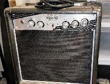 First Act M2A-110 Guitar Amp -Brand - First Act Discovery