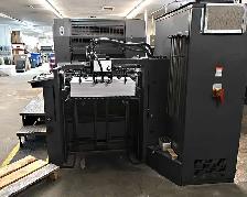 1995 Heidelberg SM74-6P2.3 | 6-Color Offset Press - Photo 5