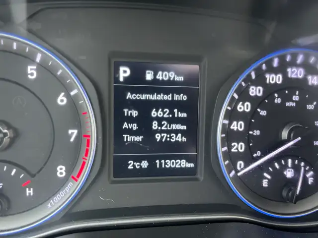 2020 Hyundai Kona Luxury - Photo 23