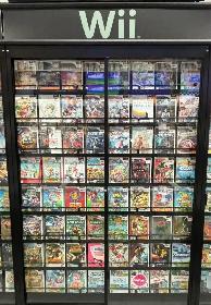 Big Time Selection Of Wii/WiiU Games/Consoles - Big Time Gamers