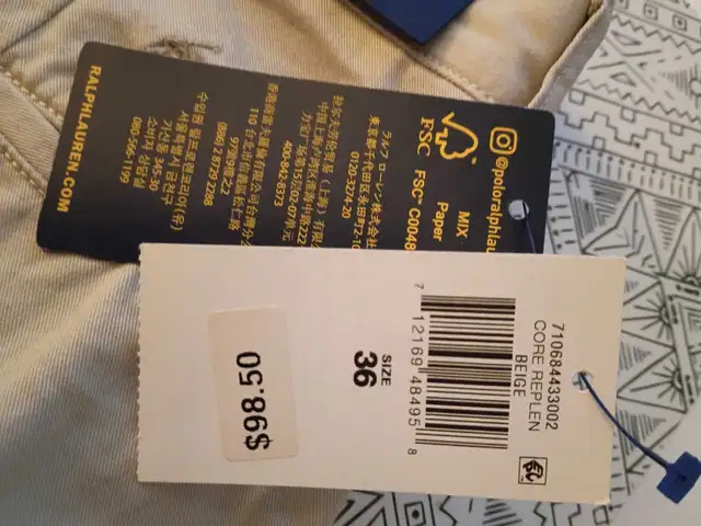 Men's Clothing - Photo 3