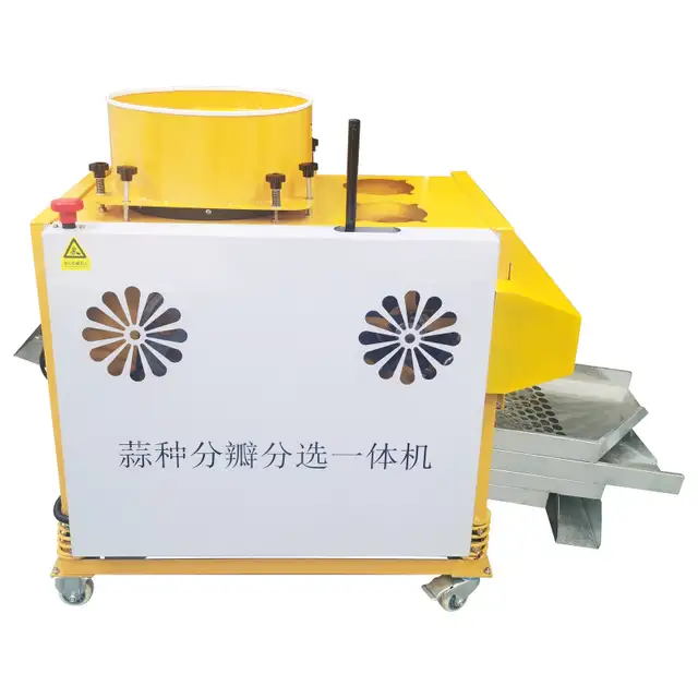 Auto Garlic Separation Screening Integrated Machine 110V 022768 - Photo 6