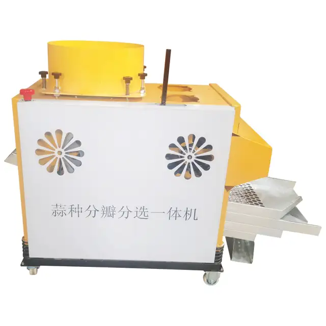 Auto Garlic Separation Screening Integrated Machine 110V 022768 - Photo 9