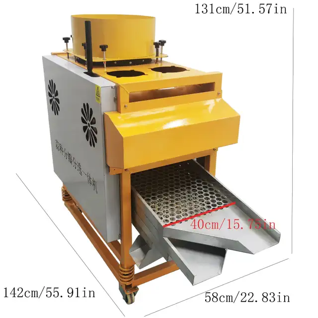 Auto Garlic Separation Screening Integrated Machine 110V 022768 - Photo 10