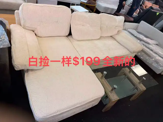 Brand New Modern L-Shaped Sofa Couch with Wood Frame Special $19 - Photo 7