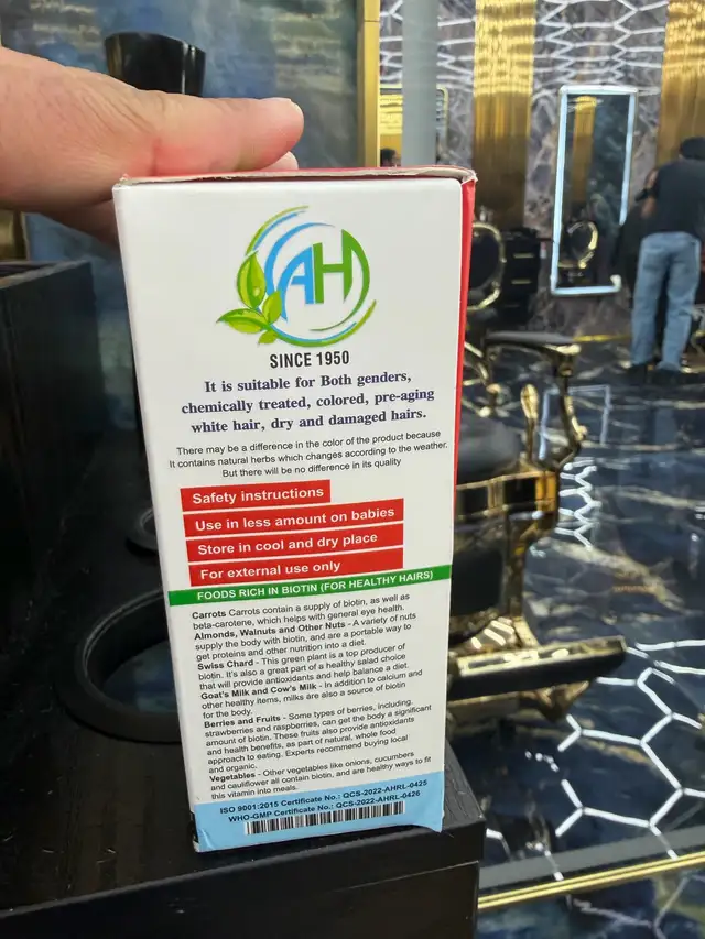 Hair Fall Solution - Photo 2