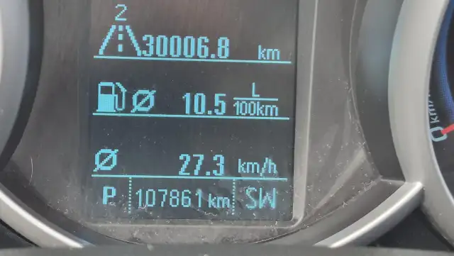 2012 Chevrolet Cruze LT TURBO, AUTO, SEDAN, ONLY 107KMS, CERTIFI - Photo 13