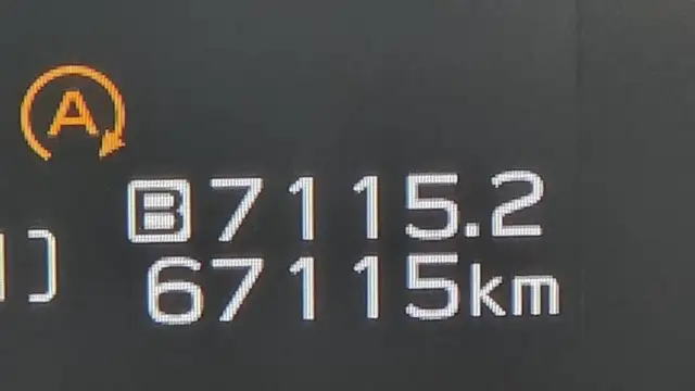 2024 Subaru Crosstrek COMMODITÉ FINANCEMENT RAPIDE - Photo 14