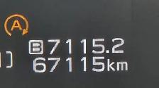 2024 Subaru Crosstrek COMMODITÉ FINANCEMENT RAPIDE - Photo 14