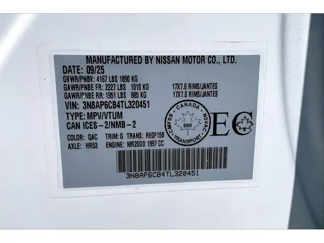 2026 Nissan Kicks SV | Heated Seats | Adaptive Cruise/BlindSpot| - Photo 34