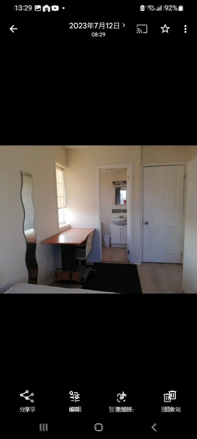 Rooms Minutes walk Finch west subway station,  York U campus - Photo 6