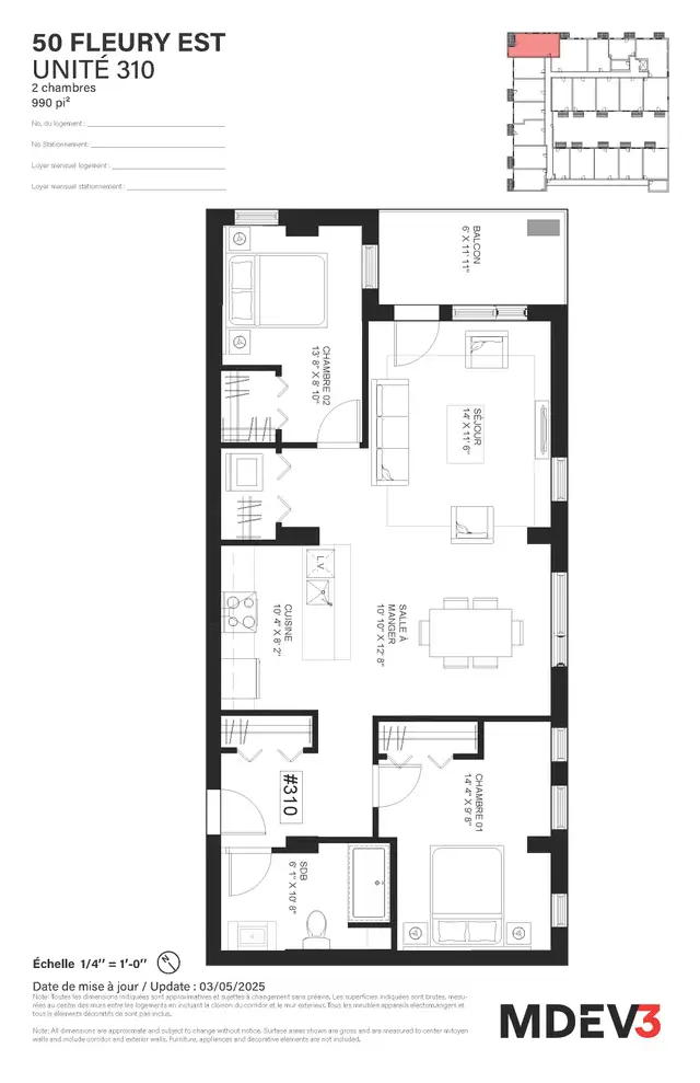 Appartements neufs et raffinés au coeur d'Ahuntsic - Photo 6