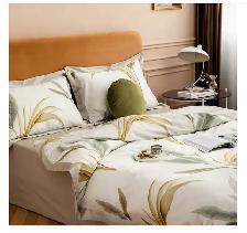Ultra-Soft Cotton Duvet Cover Set - Photo 2