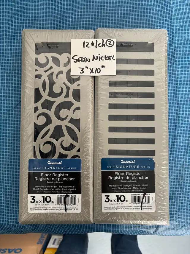 8 GRILLES VENTILATION DE PLANCHER - Photo 3