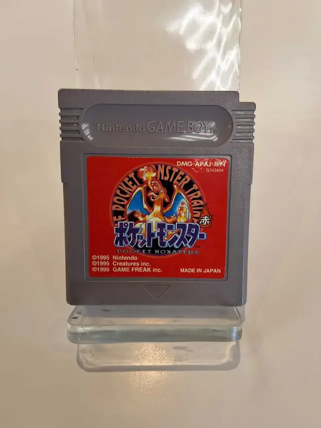 Gameboy Pokémon Red Japanese - Pocket Monsters