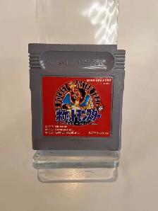 Gameboy Pokémon Red Japanese - Pocket Monsters