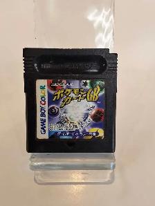 Gameboy Colour Pokémon Trading Card Game -Japanese