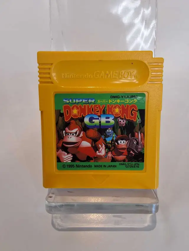 Gameboy Super Donkey Kong Japanese