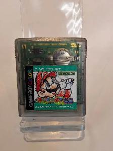 Gameboy Colour Mario Golf Japanese