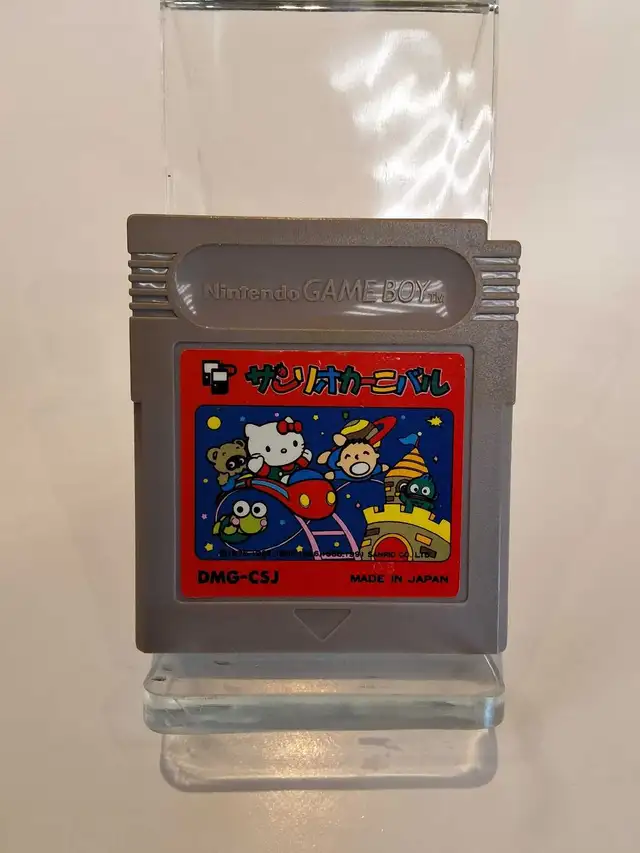 Gameboy Sanrio Carnival Japanese Hello Kitty