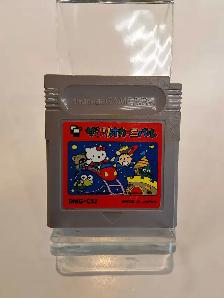 Gameboy Sanrio Carnival Japanese Hello Kitty